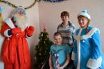 В преддверии 2017 года женсовет Новонежинского поселения дал старт акции «Килограмм добра», чтобы поздравить с Новым годом детей с ограниченными возможностями, проживающих на территории.